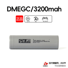18650�늳����Q����ԭ�b늳ؖ|��3000mah�о��������̖A1699