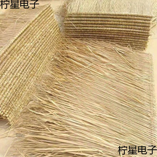 ����é�� é���� é���� é��ͤ��������b� �������x̎��