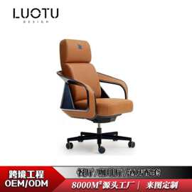 轻奢头层牛皮电脑椅 人体工学总裁旋转椅高端亮光烤漆老板办公椅