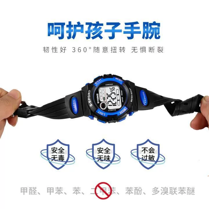 Children's watch for boys, trend men's watch, children's digital watch, wholesale, for secondary school