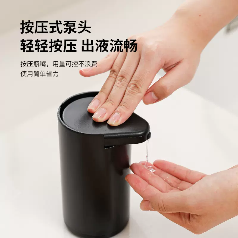 家用液体分装瓶旅行洗护套装皂液器密封防侧漏洗手液机按压收纳瓶