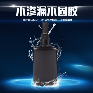 ���Sֱ�N�ݽz�z�����zƿ����ƿ100ml �ݼy�ܷ��i���zˮƿ
