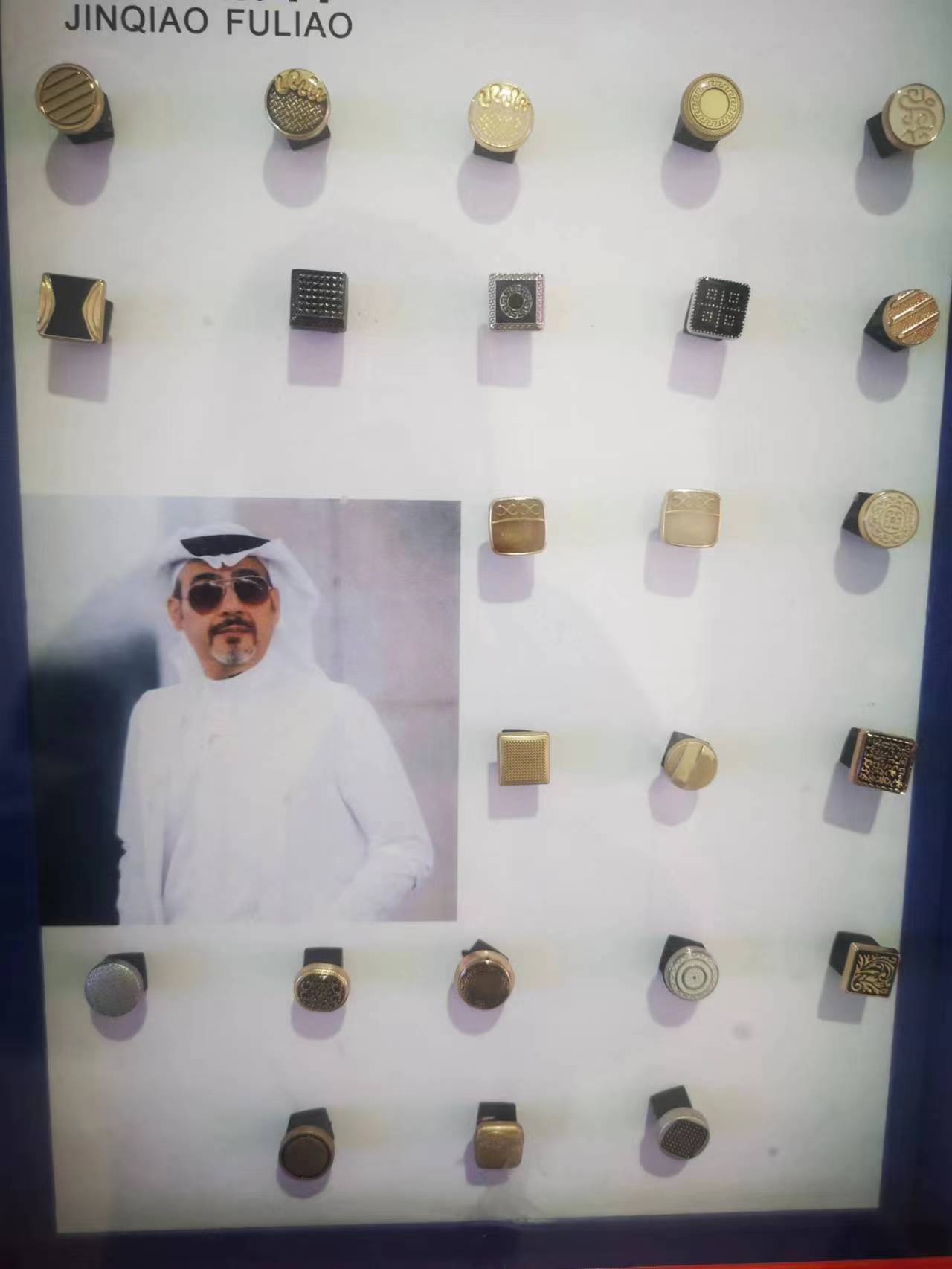 8d394515d88182c652a80fd99d4e93