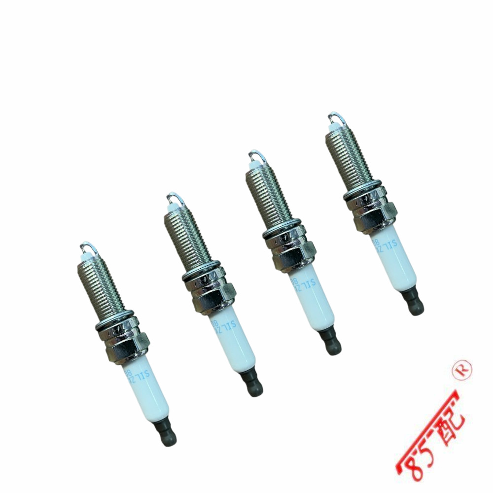 Spark plug 1884908080 18849-08080 applicable to Hyundai Kia Tucson fista Sonata 9