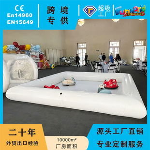 Cross-Border Outdoor Entertainment Bumper Car Inflatable Track Inflatable Kart Fence Children's Competition Inflatable Guardrail