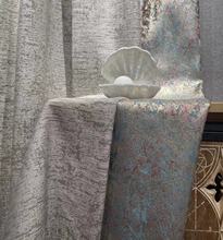 源头厂家批发棉麻复古轻奢简约窗帘拼接成品垂直帘新款遮光定型帘