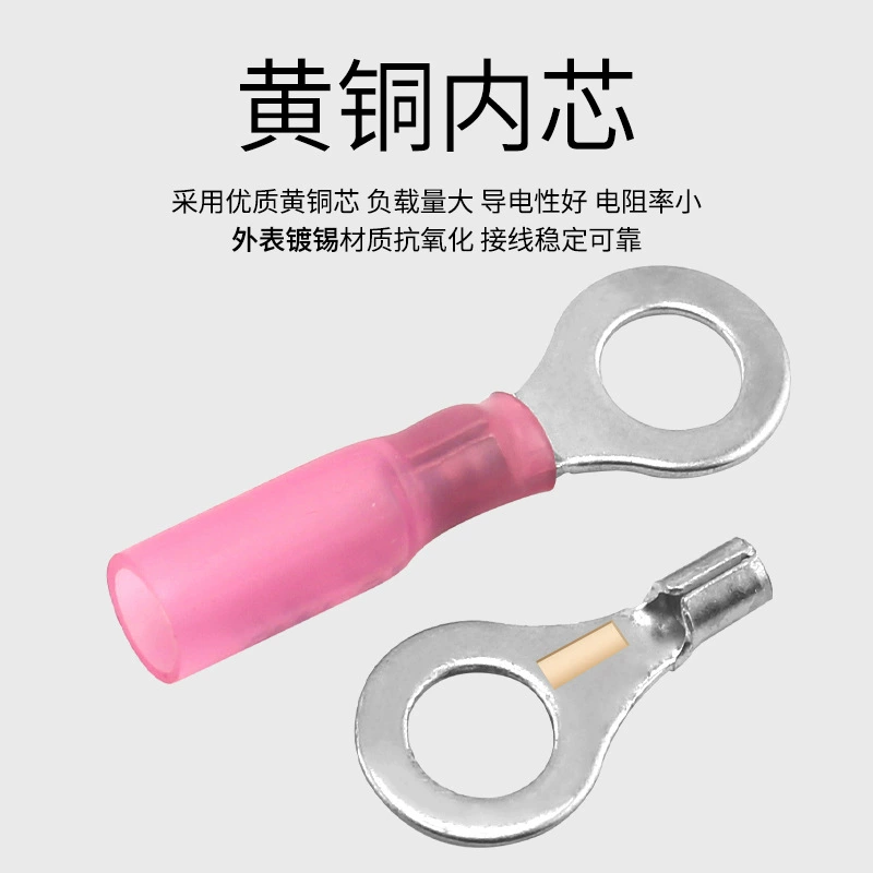箱子?