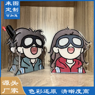 ���Ɓ������PͲ�ɲ��b�ռ{�������ľ߻��yƷ�ռ{Ͱվ��ʽ���ƶ���