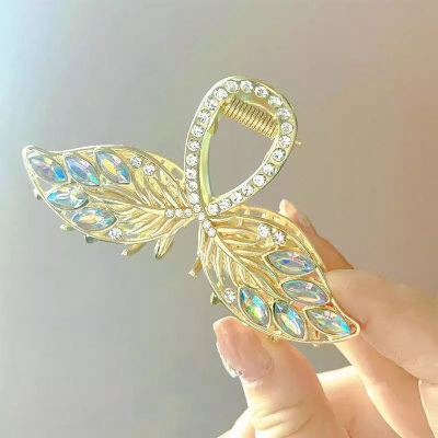 나뭇잎 깃털 중간 그리퍼