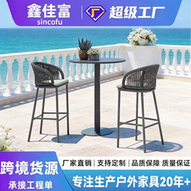 成套餐桌椅;酒吧/KTV家具;卡座