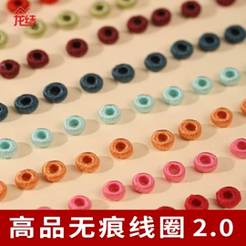 手链;饰品配件;线类