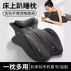 携帯電話で寝るためのクロスボーダー寝枕、脚枕、ベッドサイド寝枕、背もたれ枕、寝ながら読書、うつ伏せ枕卸売
