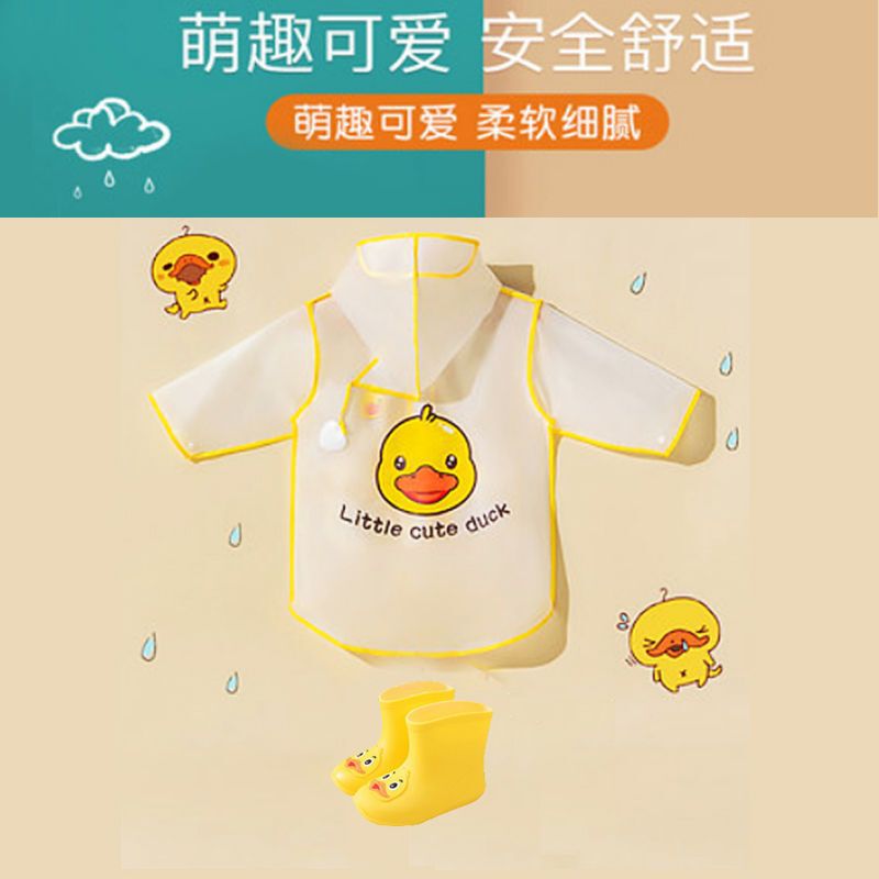 Children's Raincoat Boys' Girl's Kindergarten Waterproof Full Body Baby's Rain Shoes suit Cape Yellow Duck Poncho