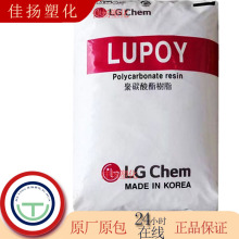 PC/LG���W/1201-22�n��LGʳƷ��/������/������Óģ��/͸��PC