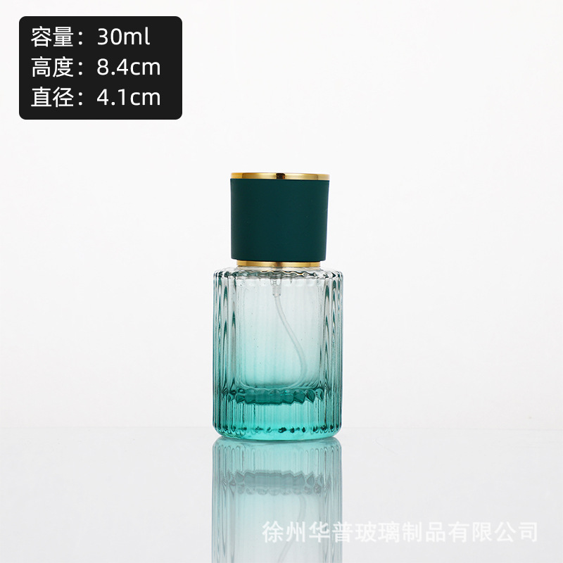 Botella de perfume de 30ml 7; modelo de imagen; vidrio