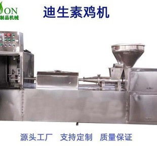 ���u�C  �������u�C  �๦�����u�C Դ�^�S�� �羳�N��