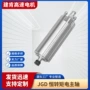 手动换刀高速jgd-48电主轴