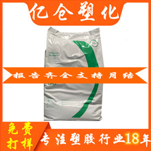 TPU ˼ݶ U-95A TPU365X TPU588E  TPU IT80AU