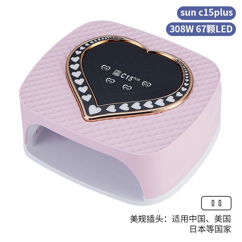 Lámpara de uñas de alta potencia de 256W con mango para principiantes, lámpara de curado de gel para esmalte de uñas, lámpara de fototerapia de secado rápido con colores deslumbrantes para uso transfronterizo.