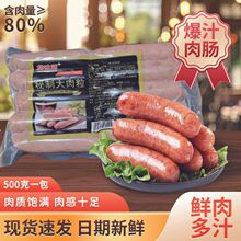 ��ɽʯ���c�����c���Ô[�ؔ�����ص��c�ں������lԴ���Sһ�����l