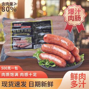 ��ɽʯ���c�����c���Ô[�ؔ�����ص��c�ں������lԴ���Sһ�����l