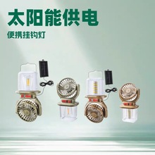 ����̫���¶�I���L�ȟ�������p��Դ���������h�L�m��������