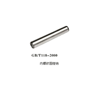 �S��GB/T118-2000�ߏ����܃��ݼy�A�F�N���ܶ�λ�N5M��λ�N