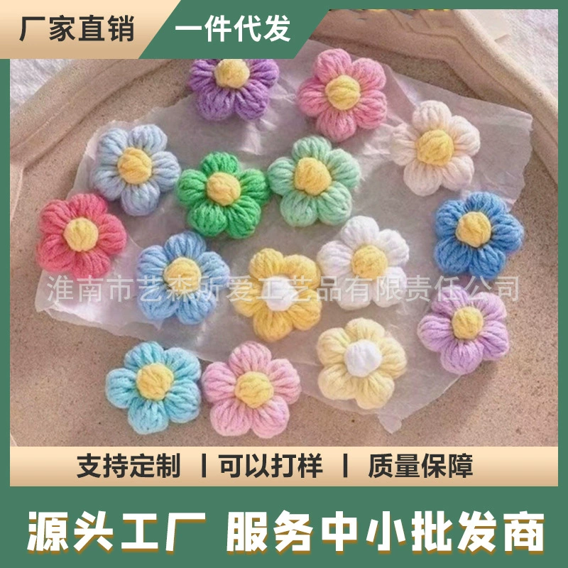 Аксессуары для рукоделия, вязаные цветы из пряжи, цветы крючком, заколки для волос ручной работы, булавки, броши, одежда, стабилизированные цветы
