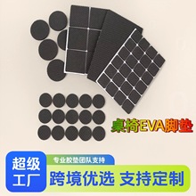 zճWEVA_|ɫAαo|ĥod|S