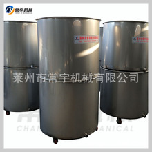 200L300L500L1000L���P����� �Ƅ�ʽ���� ���P䓔���Ͱ ���ϸ�