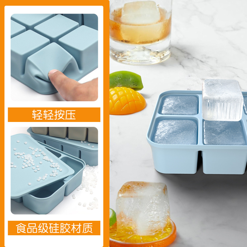 製氷型 食品グレードシリコン 簡単に取り外せる 家庭用アイスクリーム冷凍庫製氷皿 プレス式 自作アイスボックス|undefined