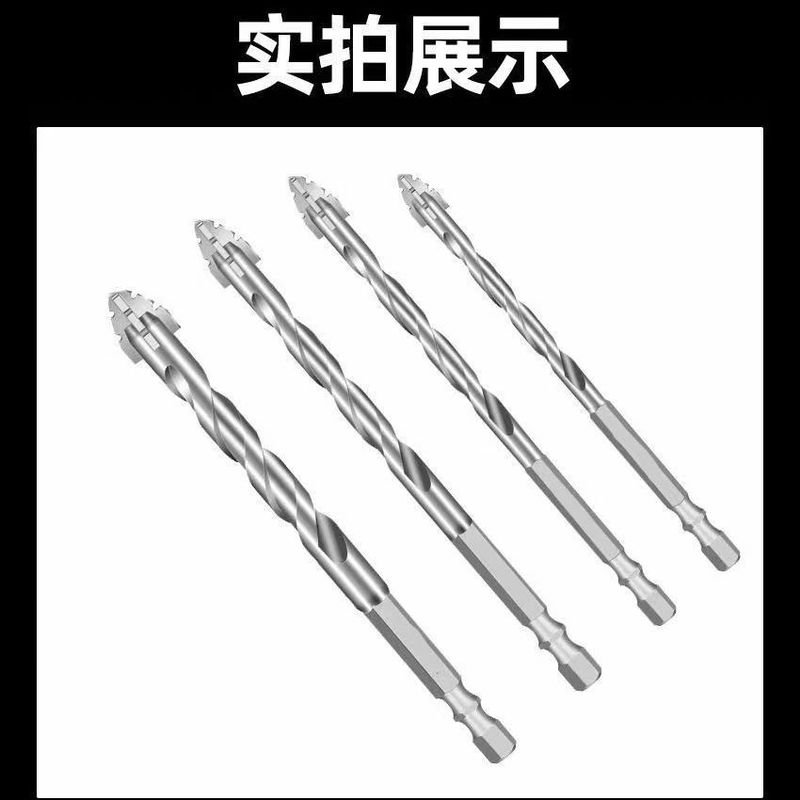 前線の歯のドリルの新型の位置がずれています。|undefined