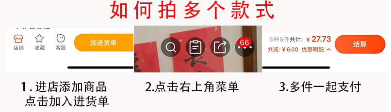2.png