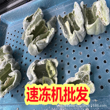 ����ʽ��W���ك��C   �B�mʽ���ʳƷ ����O��  �{��Ʒ���a��
