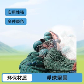 滚塑容器;拦污浮筒;其他塑胶容器