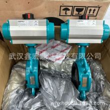 ����GEMU�Լ�ʽ����R481 100W232I1EL+GDR075ȫ��ԭװ��Ʒ�ֻ�