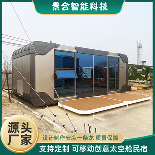���^�ǿշ����� �����H������ˮ�ϲ���� ���ٲ͏d�����e�^����