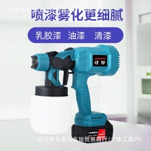 늄��늇��ᘌ���z�����ᇊ�T�C����С�͟o����늇������F������