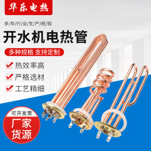 ~ӟ_ˮC늟ܹI偠t늼ӟP䓷mӟ