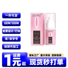 JJJLBROŮ�Է������z ˽���ۼt�� �镞���^���ȥ��ɫ�� ˽̎����