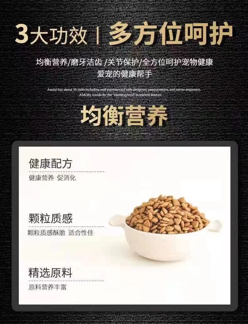 cc7b3461-47fb-4b2c-be44-e1f7d25816a6.jpe