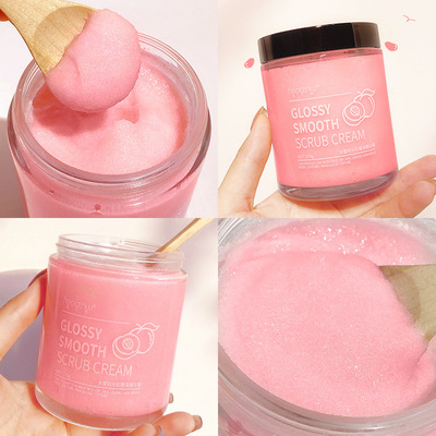 法汀妮冰沙水果磨砂膏全身清洁去角质焕亮嫩肤滋润沐浴露夏日清爽