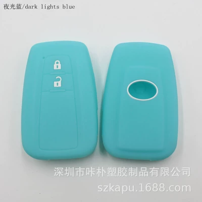 Static Rod/Key Bag – Cover - luminous-blue-special-car