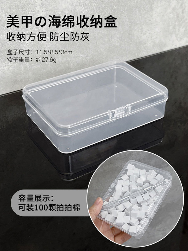 1cmミニ湯葉ネイルグラデーションスポンジ叩き糊専用ぼかし頬紅小角掴みペン卸売り|undefined