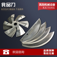 ʳƷ��ƬʳƷ���P䓵�Ƭ�X�ε�������е�Һ�wţ�̰��b�C�е�