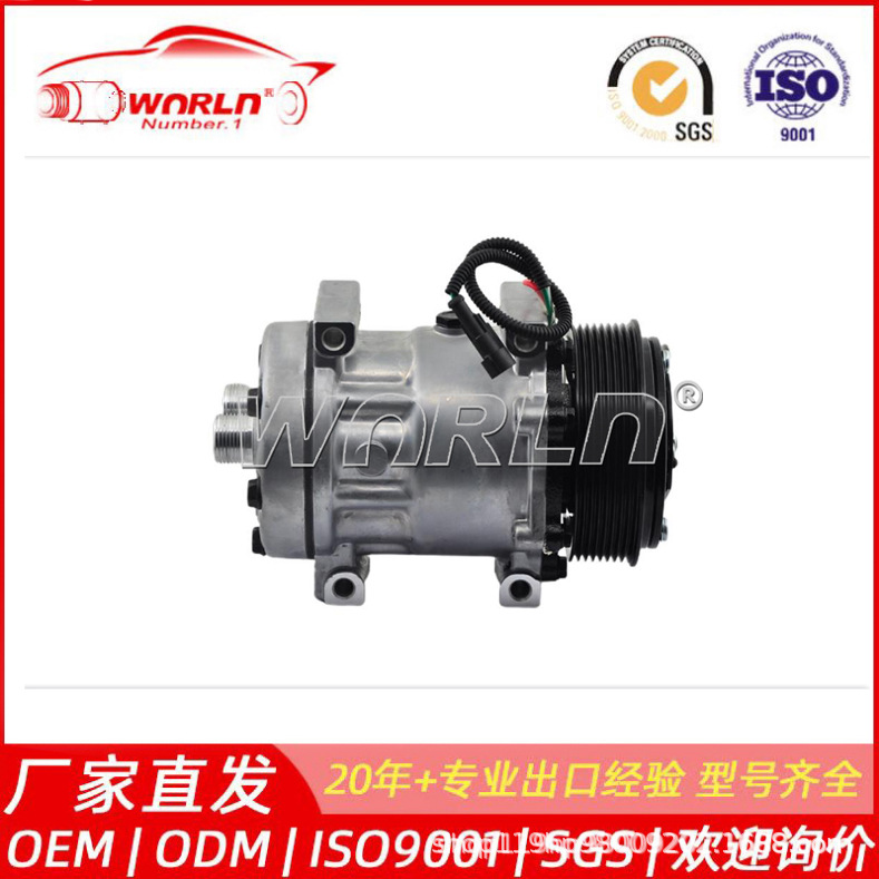 8144适用于依维柯/纽荷兰/特雷克斯24V 00-15压缩机 WXTK213