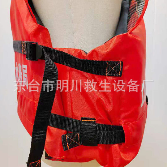 Manufacturers supply life jacket life saving equipment water life jacket Marine work life jacket vest life jacket