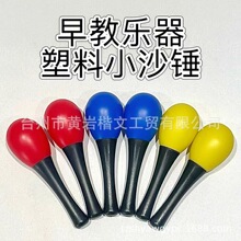 �׃��@�������ɳ�N ��ͯ����������մ������ɳ��u⏘������l