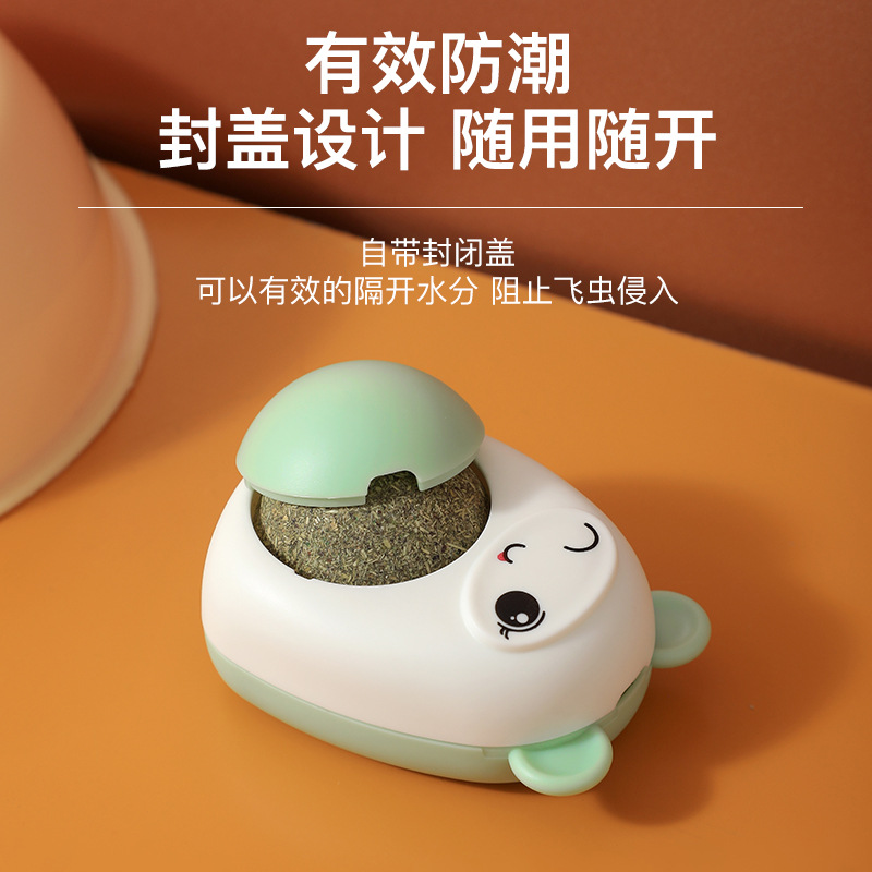 Suministro directo de fábrica nuevo gato divertido juguete gato auto-Hola bola giratoria molar gato divertido lamiendo gato menta Bola de juguete