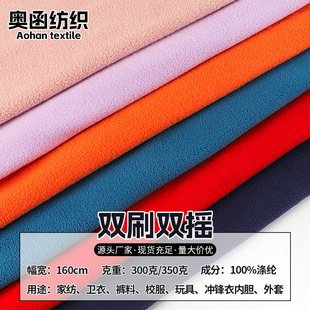 �F؛�p��u���q150D�pˢ�p�u�q�� 300g350g�_�h��У���u���q����